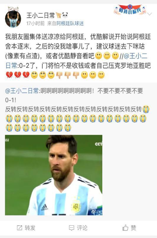 独家爆料 吃瓜视频在线观看免费版,吃瓜视频免费版，在线观看无门槛体验！