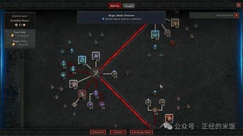 暗黑爆料在线吃 9-1-1爆料网,9-1-1爆料网背后的真相与内幕