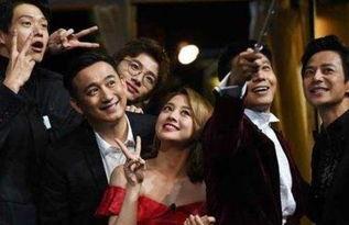 明星大侦探第五季 黑瓜,黑瓜之谜，探秘悬疑新篇章